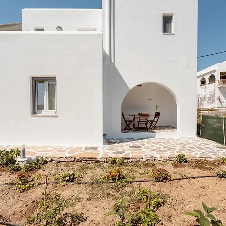 Celestial Seaview - Afroditi Apartment Naxos City