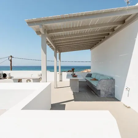 아파트 Celestial Seaview - Afroditi Naxos City