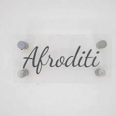 Celestial Seaview - Afroditi 아파트 *